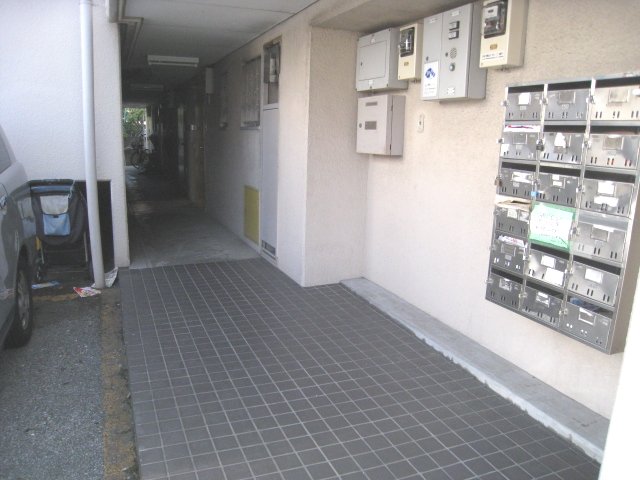 Other common areas