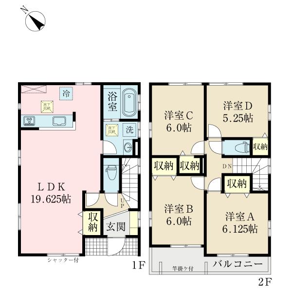 Floor plan. (Building 2), Price 46,800,000 yen, 4LDK, Land area 111.45 sq m , Building area 98.54 sq m