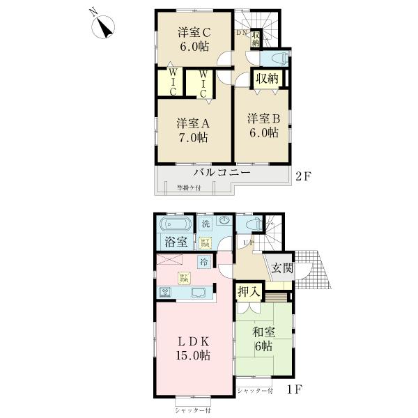 Floor plan. (5 Building), Price 43,800,000 yen, 4LDK, Land area 111.04 sq m , Building area 97.29 sq m
