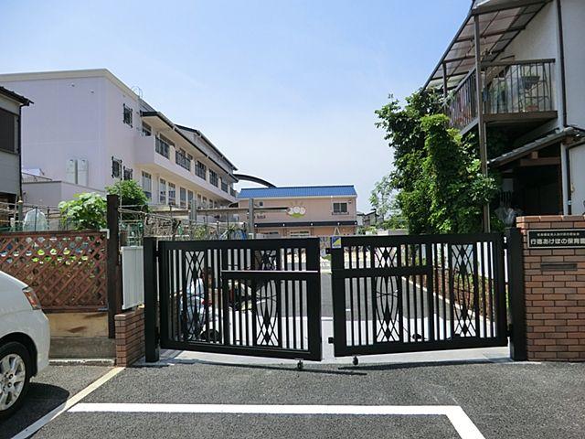 Other. Gyotoku Akebono Nursery