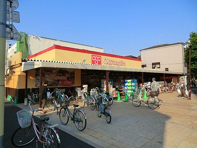 Other. Olympic Shimoshinozaki shop