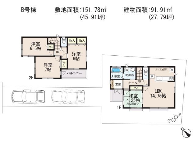Floor plan. (B Building), Price 31,800,000 yen, 4LDK, Land area 151.78 sq m , Building area 91.91 sq m