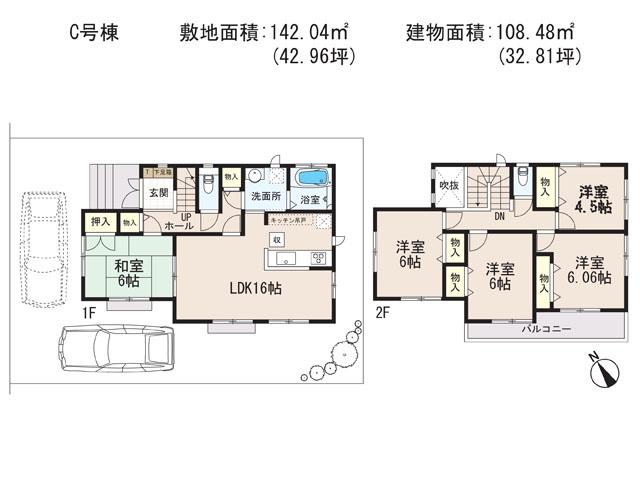 Floor plan. (C Building), Price 34,800,000 yen, 5LDK, Land area 142.04 sq m , Building area 108.48 sq m