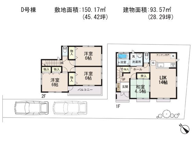 Floor plan. (D Building), Price 31,800,000 yen, 4LDK, Land area 150.17 sq m , Building area 93.57 sq m