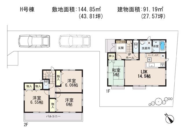 Floor plan. (H Building), Price 31,800,000 yen, 4LDK, Land area 144.85 sq m , Building area 91.19 sq m