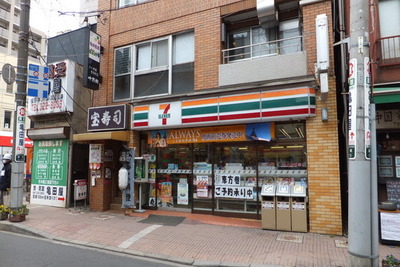 Convenience store. 337m to Seven-Eleven (convenience store)