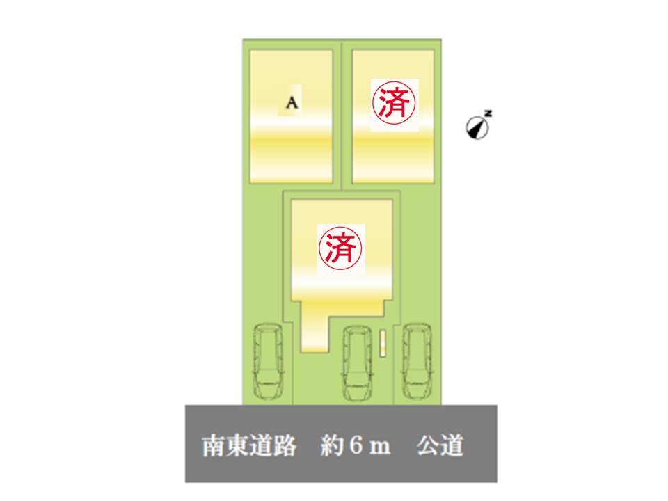 The entire compartment Figure. Compartment figure