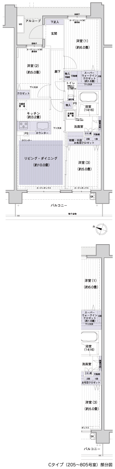 Floor: 3LDK + SWIC, the area occupied: 67.8 sq m, Price: 34,280,000 yen, now on sale