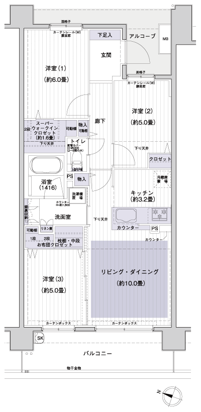 Floor: 3LDK + SWIC, the area occupied: 67.8 sq m, Price: 34,480,000 yen, now on sale