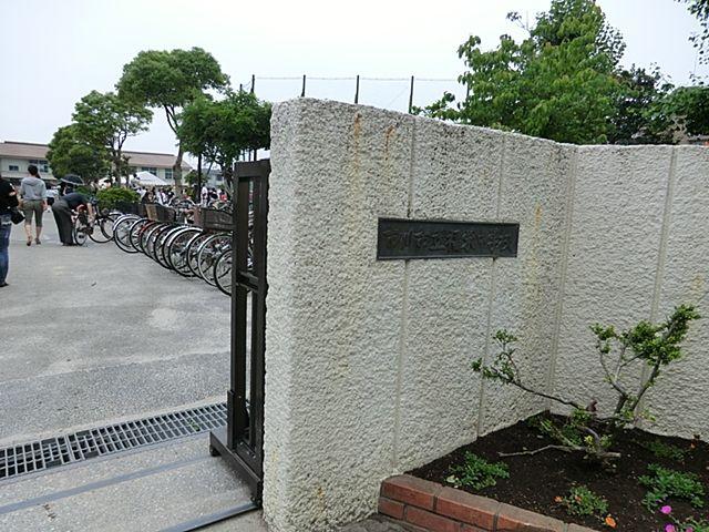 Other. Ichikawa Municipal Fukuei junior high school