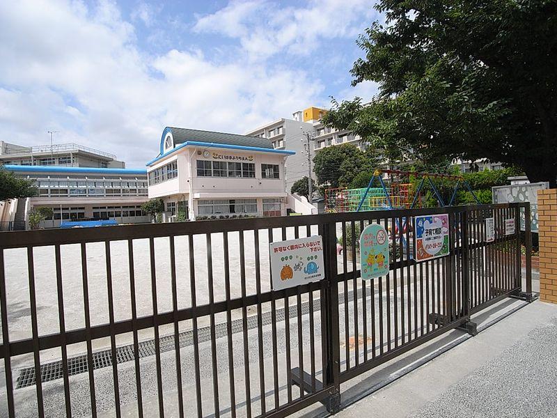 Other. Municipal Niihama kindergarten