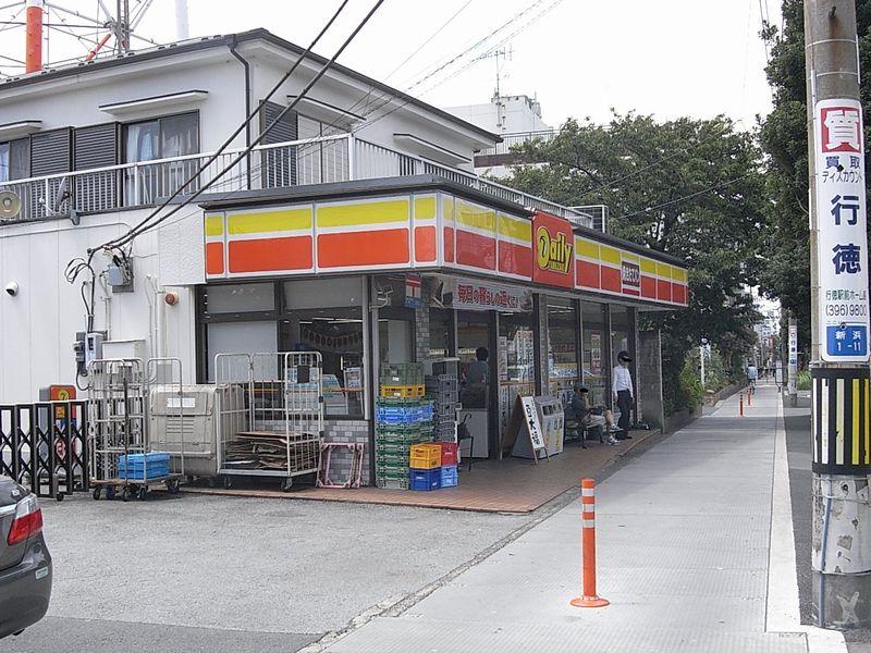 Other. Daily Yamazaki Ichikawa Niihama shop