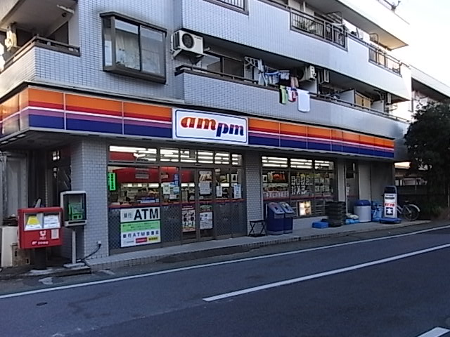 Convenience store. am / pm Minamigyotoku 1-chome to (convenience store) 108m