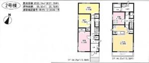 Floor plan. 32 million yen, 2LDK + 2S (storeroom), Land area 90.24 sq m , Building area 88.5 sq m