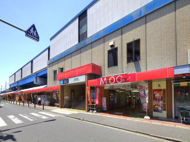 station. Tokyo Metro Tozai Line 880m until Minamigyotoku Station