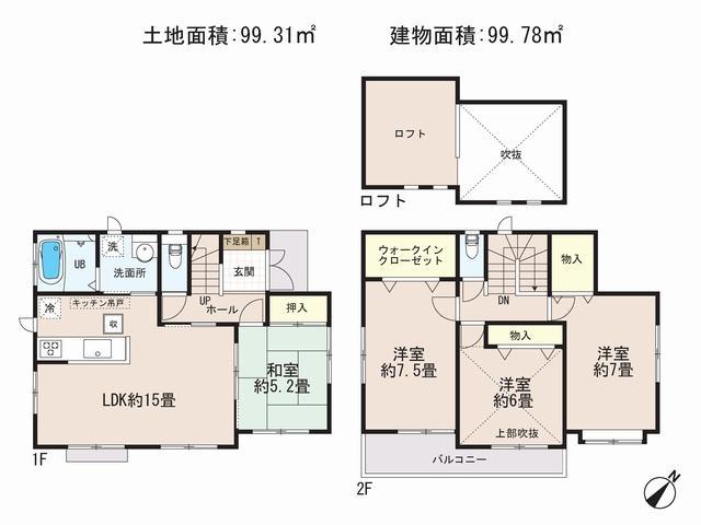 Floor plan. It is rare with a loft in the ready-built house