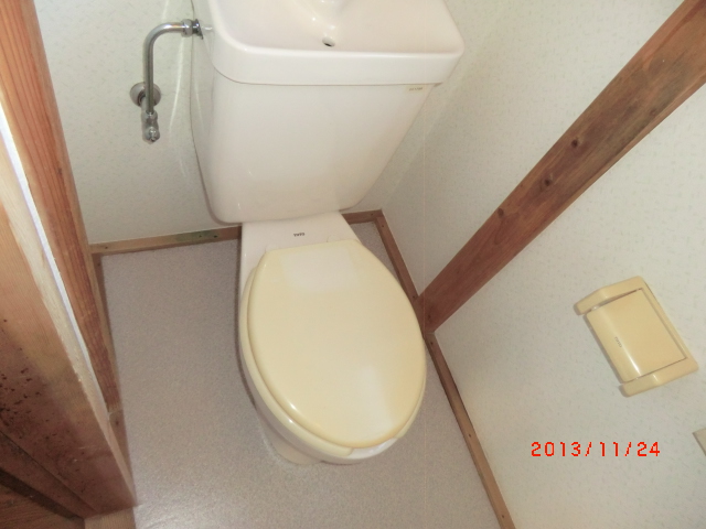 Toilet