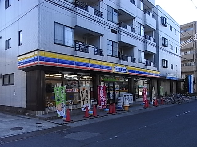 Convenience store. MINISTOP Minamigyotoku 1-chome to (convenience store) 446m