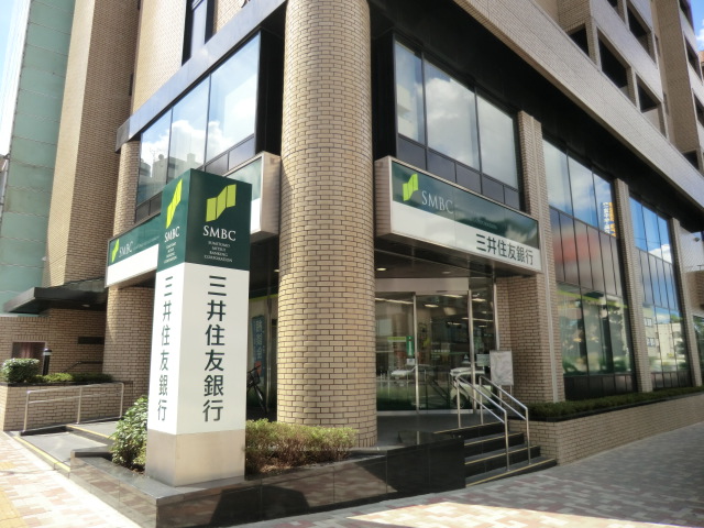 Bank. 368m to Sumitomo Mitsui Banking Corporation Ichikawa Branch (Bank)