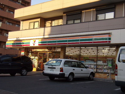 Convenience store. 390m to Seven-Eleven (convenience store)