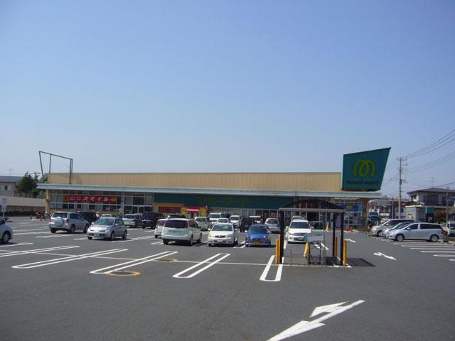 Supermarket. Mamimato to Takatsuka shop 640m