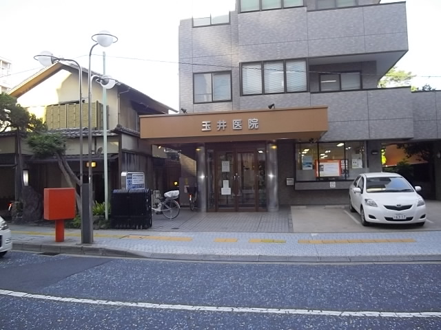 Hospital. Tamai 1362m to the hospital (hospital)