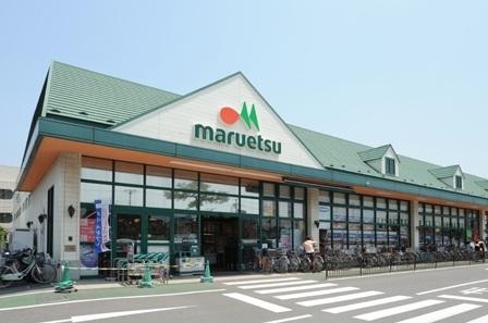 Supermarket. Maruetsu 201m until Ichikawa Kanno shop
