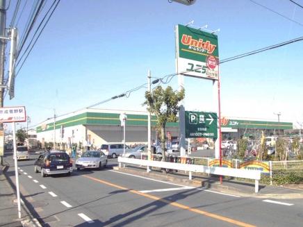 Home center. Until Yunidi Kanno shop 415m