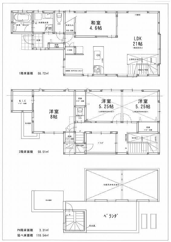 Floor plan. LDK 21 Pledge spacious design! Total floor area of 110.54 sq m (33.43 square meters) and is a large 4LDK!