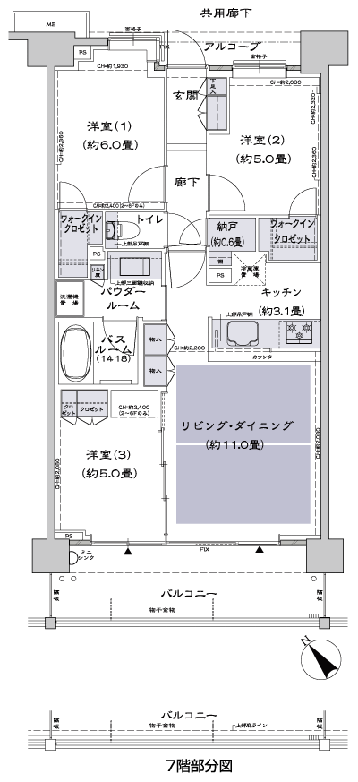 Floor: 3LD ・ K + N (storeroom) + 2WIC (walk-in closet), the occupied area: 67.69 sq m, price: 34 million yen, currently on sale
