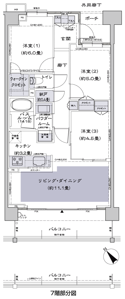 Floor: 3LD ・ K + N (storeroom) + WIC (walk-in closet), the occupied area: 67.35 sq m, Price: 39,600,000 yen, now on sale