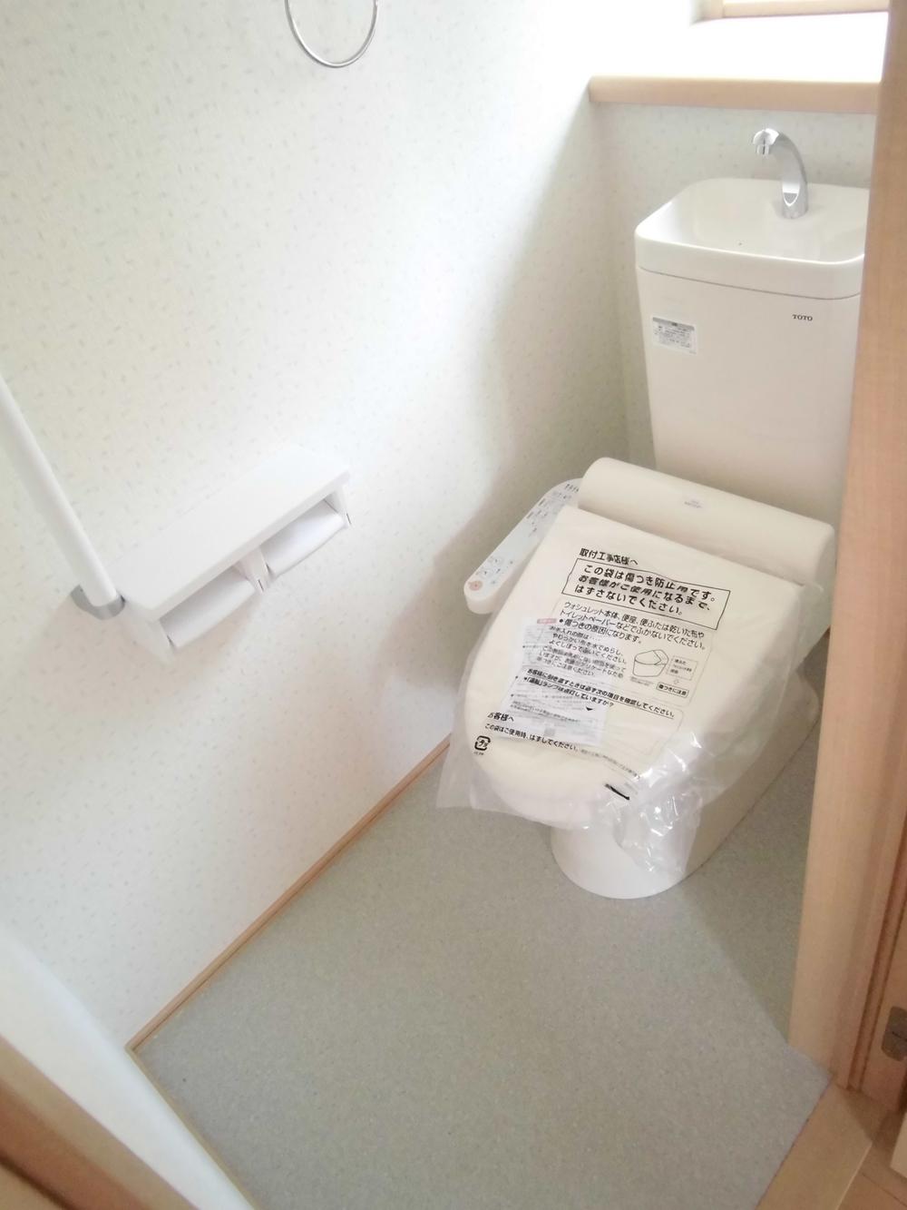 Toilet. Is a comfortable toilet (3 Building)