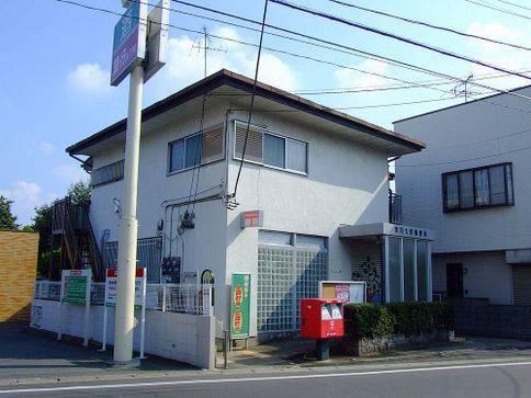 post office. Ichikawa Ono 880m until the post office