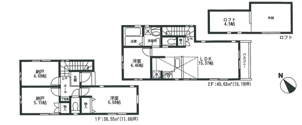 Floor plan. (1 Building), Price 38,800,000 yen, 2LDK+2S, Land area 74.21 sq m , Building area 82.18 sq m