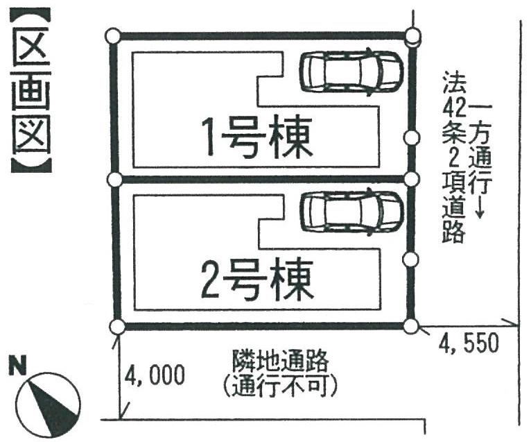 The entire compartment Figure. Is a positive per good by the adjacent land passage. (Building 2)