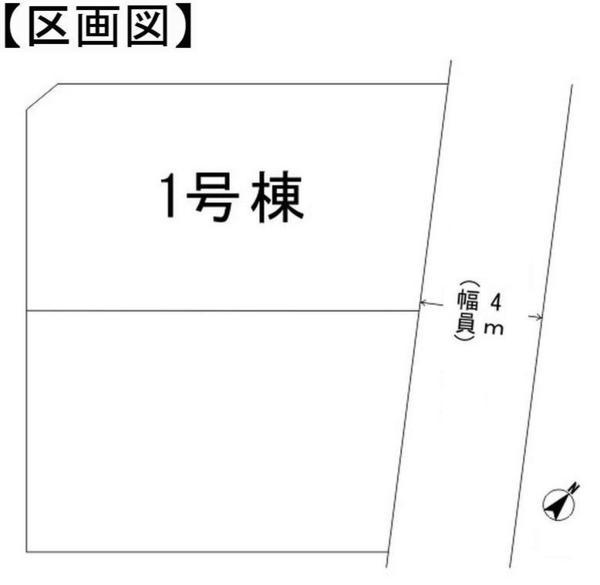 The entire compartment Figure. One section in the quiet residential area of parkland, Shaping a district picture!