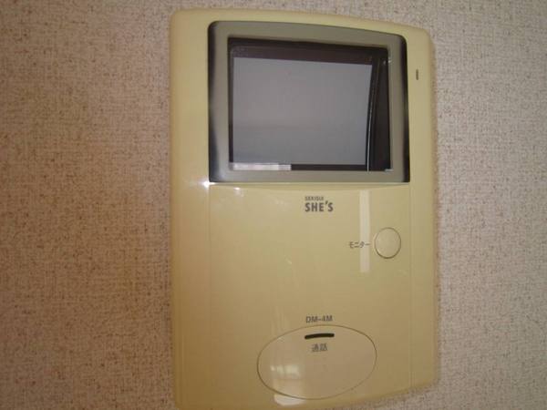Other Equipment