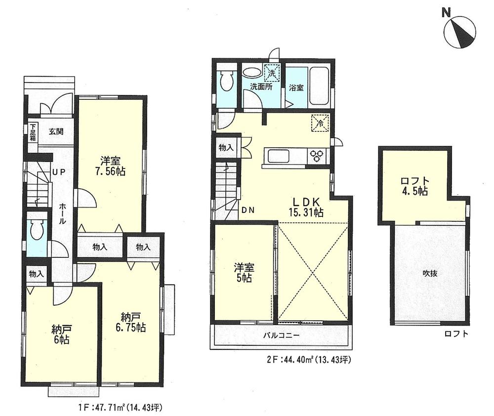 Floor plan. 35,800,000 yen, 4LDK, Land area 90.02 sq m , It is a building area of 92.11 sq m Floor