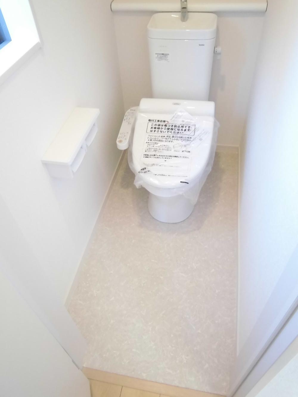 Toilet. Toilet