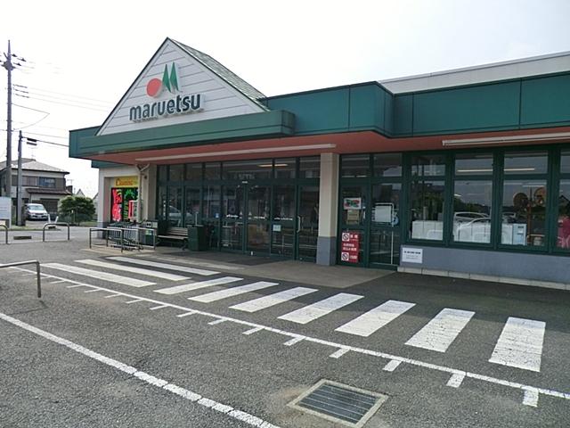 Supermarket. Maruetsu until Sodani shop 1534m