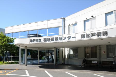 Hospital. 1814m to Matsudo Municipal Welfare Medical Center East Matsudo hospital
