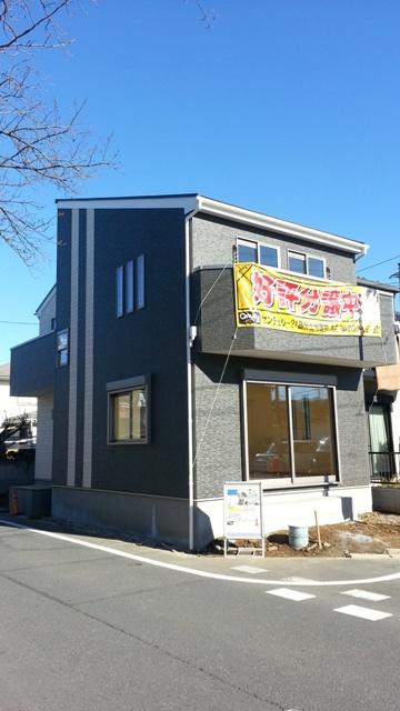 Local appearance photo. We building completed