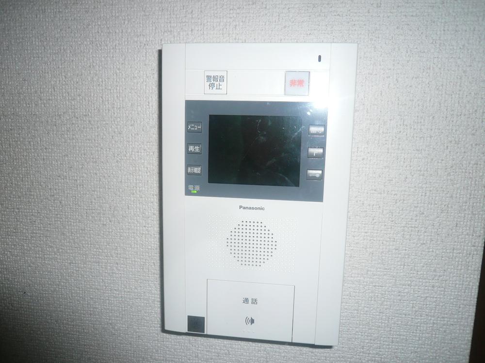 Other introspection. With TV monitor intercom