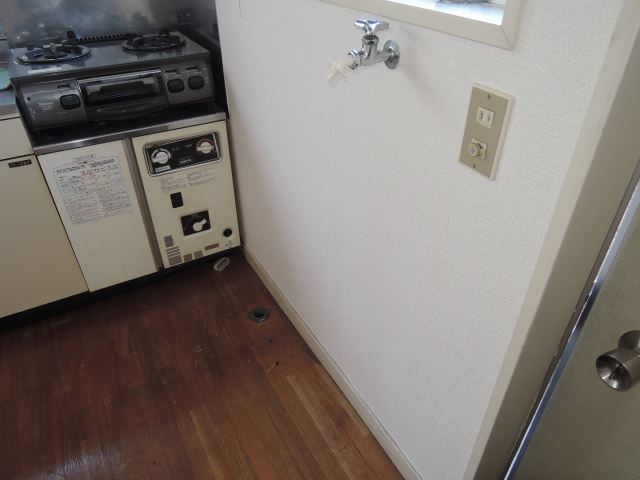 Other room space. There yard indoor washing machine