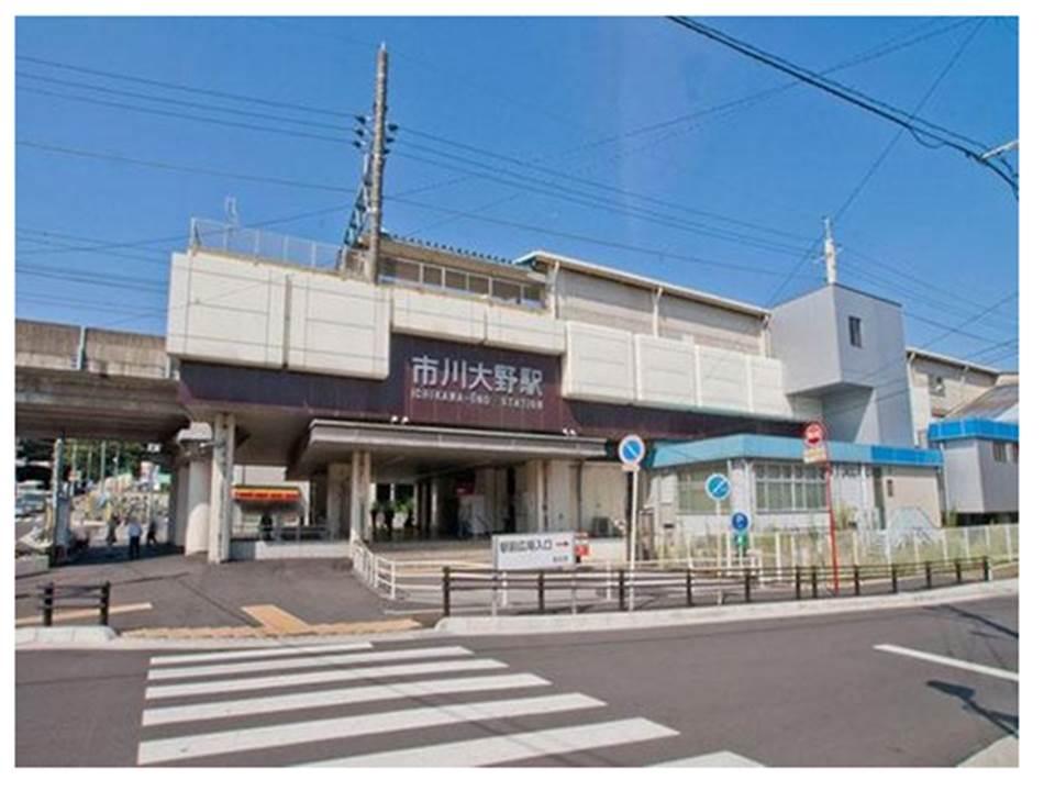 station. 1200m until the JR Musashino Line "Ichikawa Ono" station