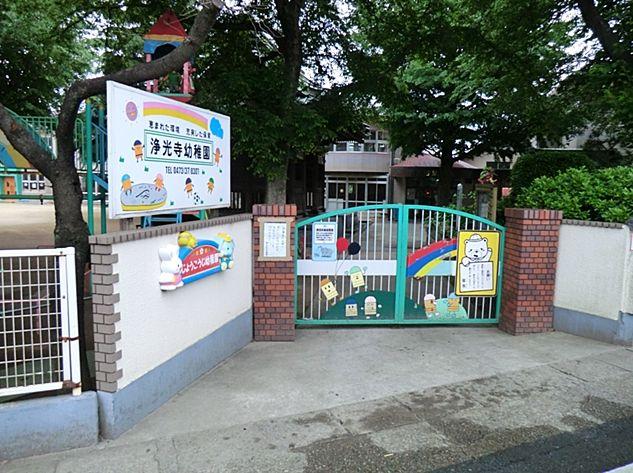 kindergarten ・ Nursery. Jokoji 902m to kindergarten