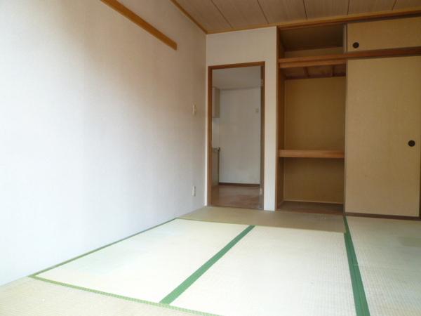 Other room space. Housed plenty of Japanese-style room