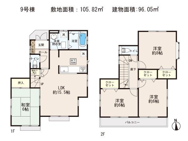 Floor plan. (9 Building), Price 26.5 million yen, 4LDK, Land area 105.82 sq m , Building area 96.05 sq m