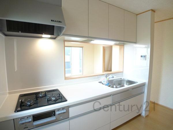 Kitchen. 9 Building