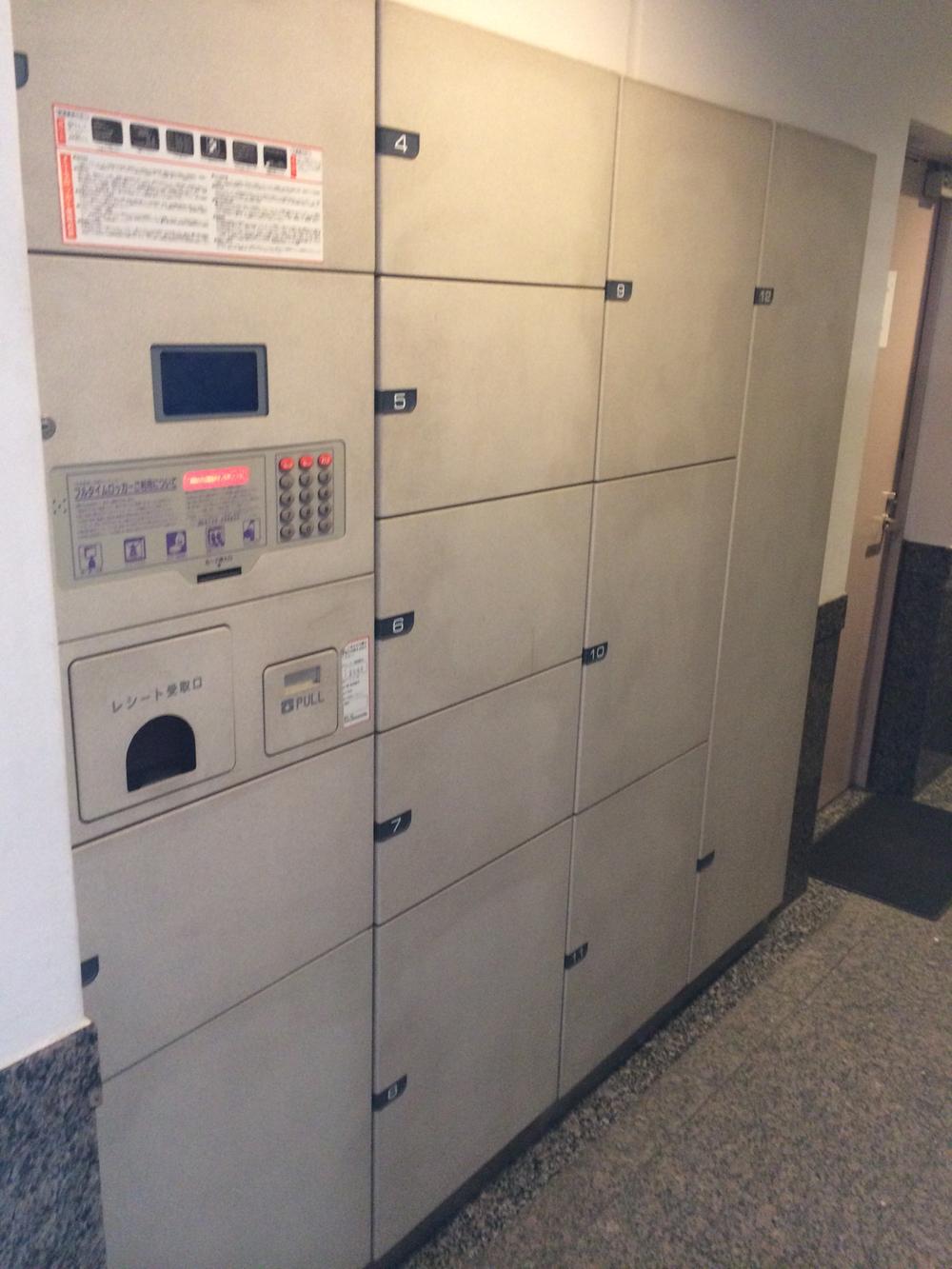 Other common areas. Common areas